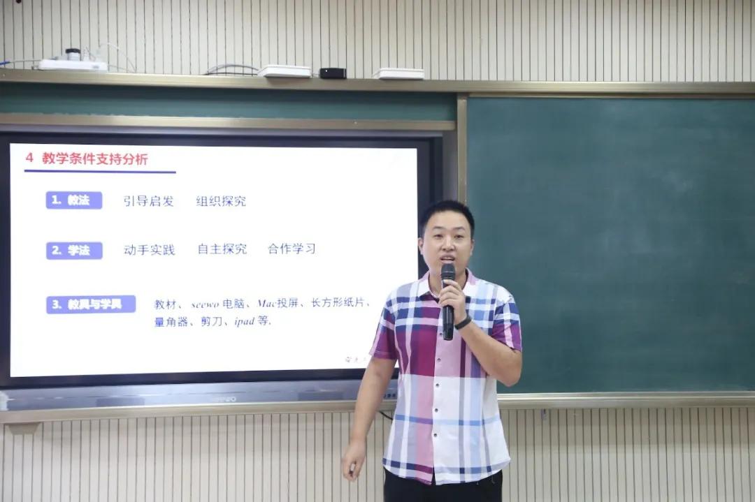 第824页
