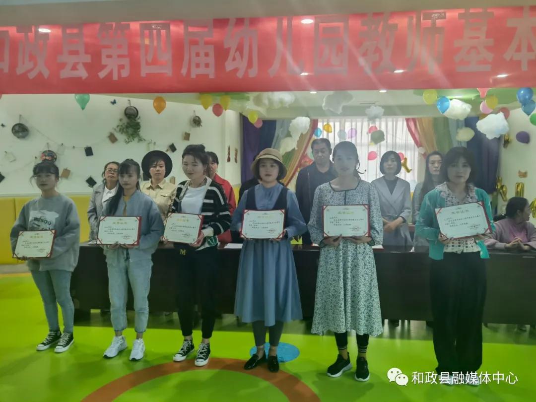 学幼师好吗？——探索幼儿教育的价值与意义