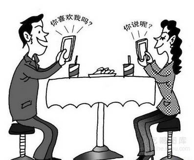 读研三年毁了我