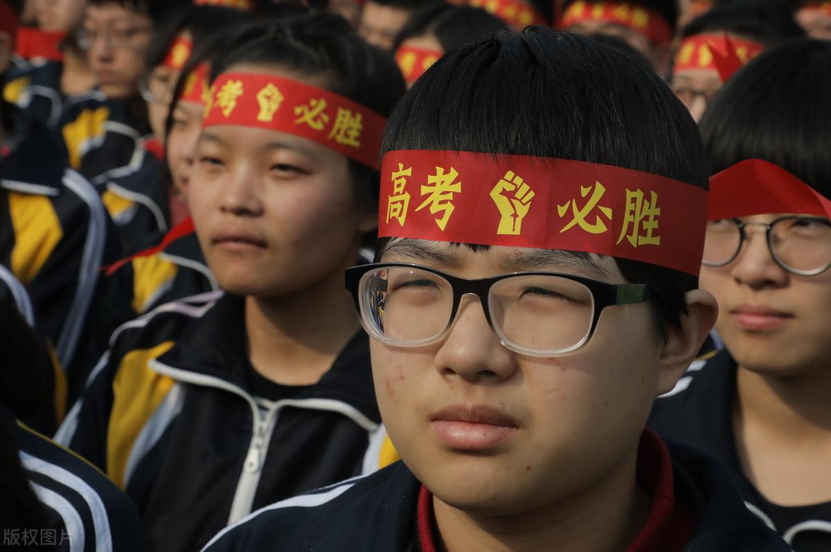 山东省高考人数，挑战与机遇并存