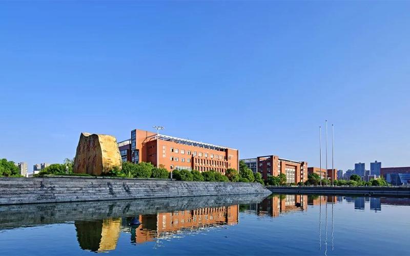 湖南工业大学是几本？深度解读一所综合性大学的办学实力与特色