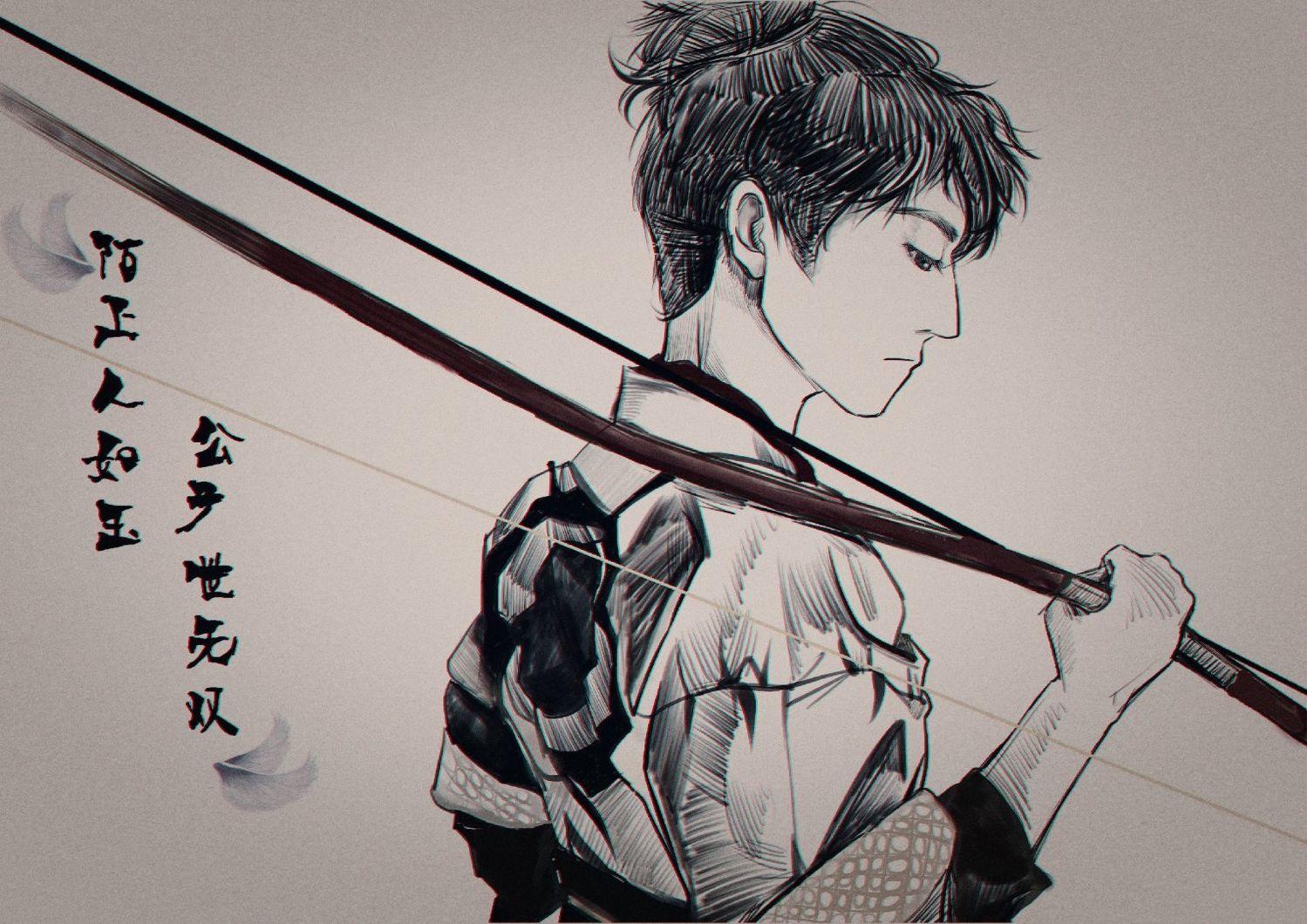 校园风光 第116页