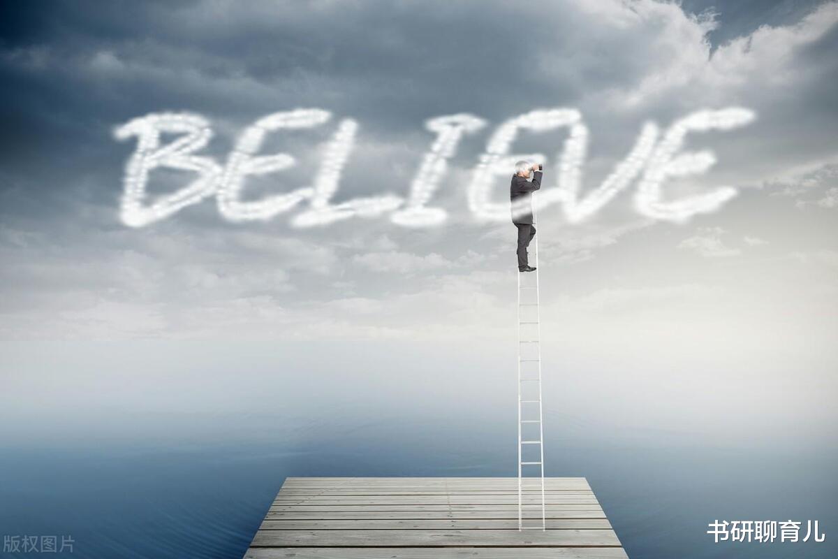 探索Believe的名词世界，信念、信仰与信赖的力量