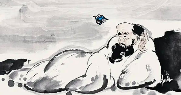 招生简章 第111页
