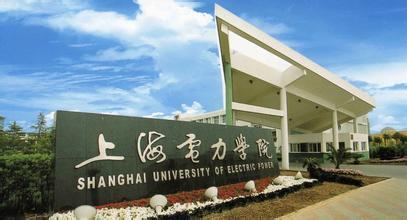 上海二本大学哪个好，深度解析各校优劣，助你做出明智选择