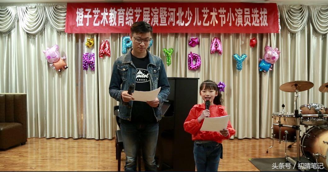 河北十大名校，历史底蕴与卓越教育