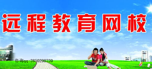 教育学专业毕业后的道路，机遇与挑战并存
