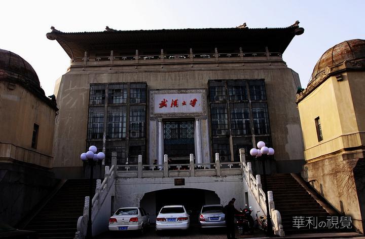 南方科技大学2019排名，实力与潜力的展现