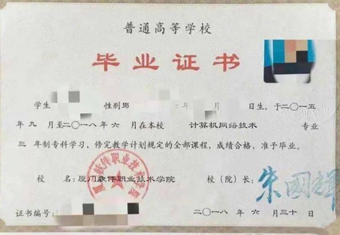 新澳门正版最新免费大全{