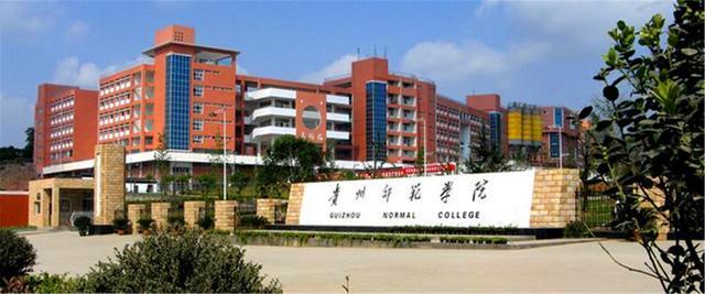 探寻单招师范类学校的多元魅力