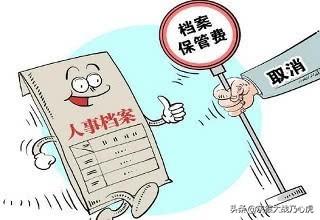 澳门一肖一码100精准,公开{