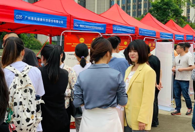 本港台开奖现场直播 开奖结果台2j{