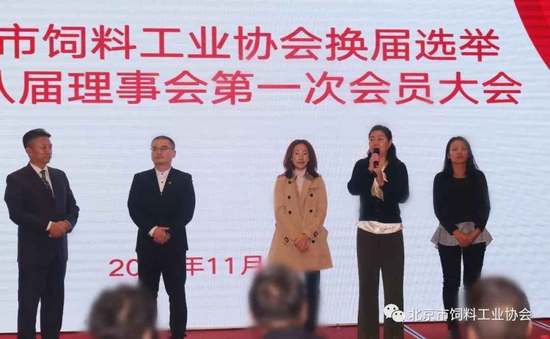 探索前沿领域，勇立时代潮头——关于On the Front of的思考