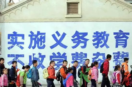 报考指南 第112页