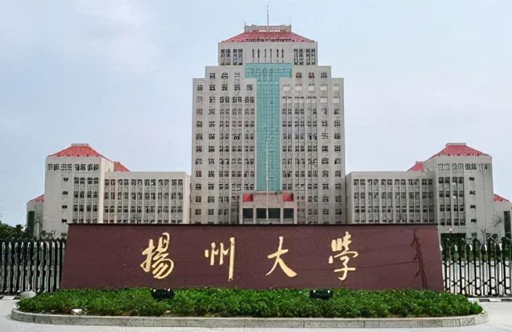 招生问答 第103页