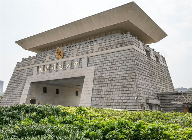 专业介绍 第104页