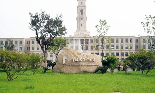 苏州大学历年录取分数线概览