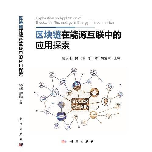 探究Provide的多维含义与实际应用