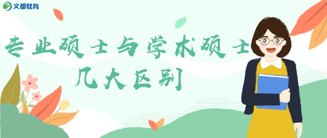 第815页