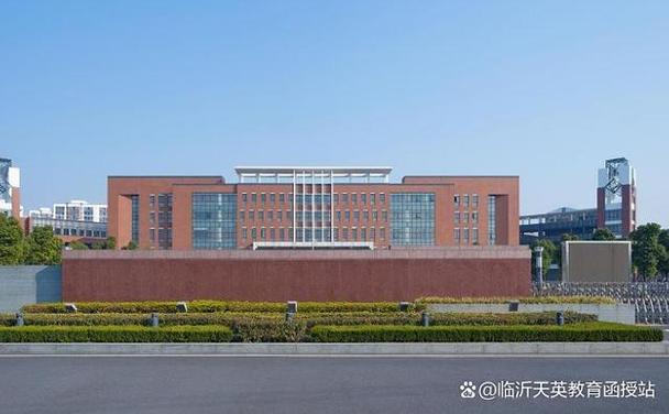 山东省公办专科学校，教育的璀璨明珠