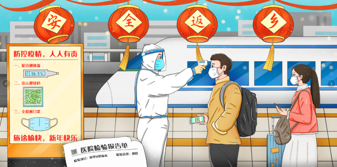 女孩子在证券公司的工作之旅