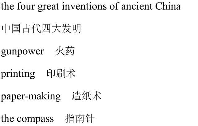 今晚澳门一肖一码必中肖酷知网{