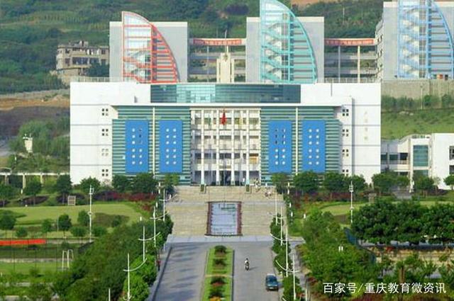 重庆邮电大学录取分数线详解