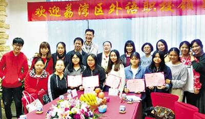 文秘专业主要学什么
