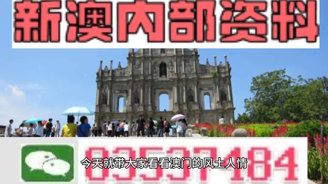 招生问答 第100页