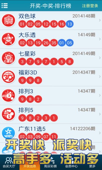 澳门天天彩正版免费全年资料江南水乡出美女{