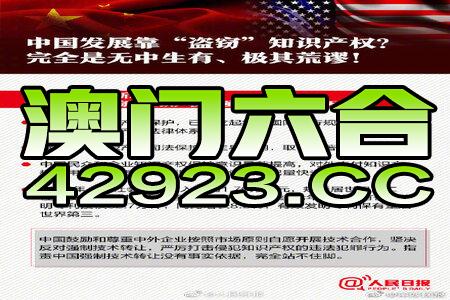 校园风光 第104页