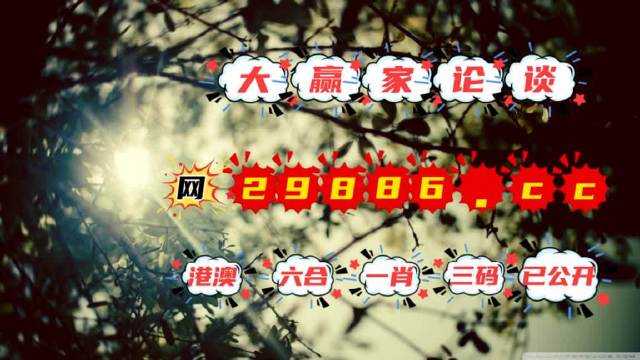 一肖一码100%中奖一MBA智库百科{
