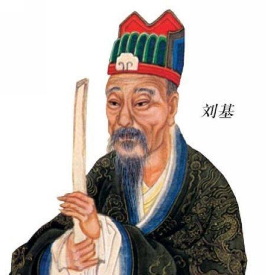 一码一肖100准刘伯温078587{