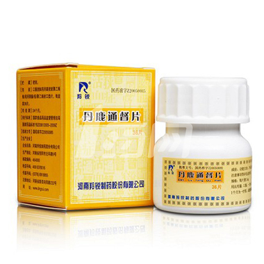 丹奇消白片药店有卖的没有{