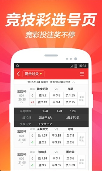澳门一肖一码期期准精选默认版诀{