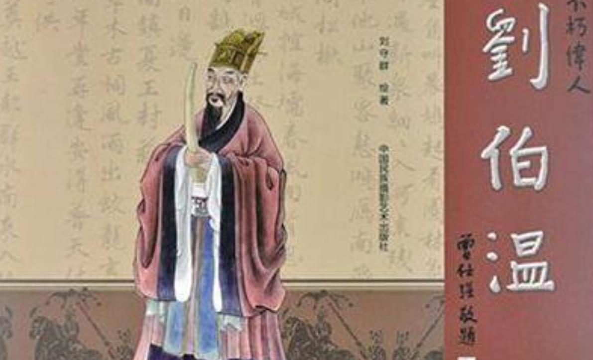 刘伯温精选资料二四六天天好 wap.jrp838.icu{