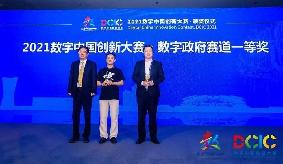 澳门今晚必中一码一肖大同福耀{