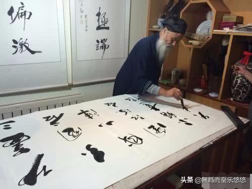 报考指南 第105页