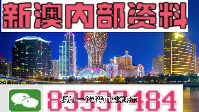 澳门六盒宝典2022年最新版开奖香港{
