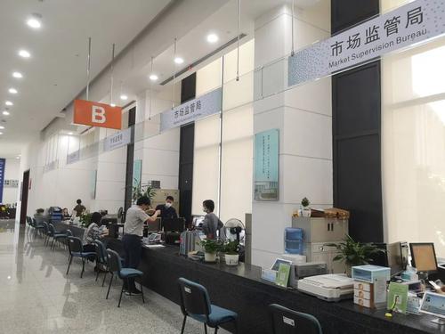 通山县政务网官网{