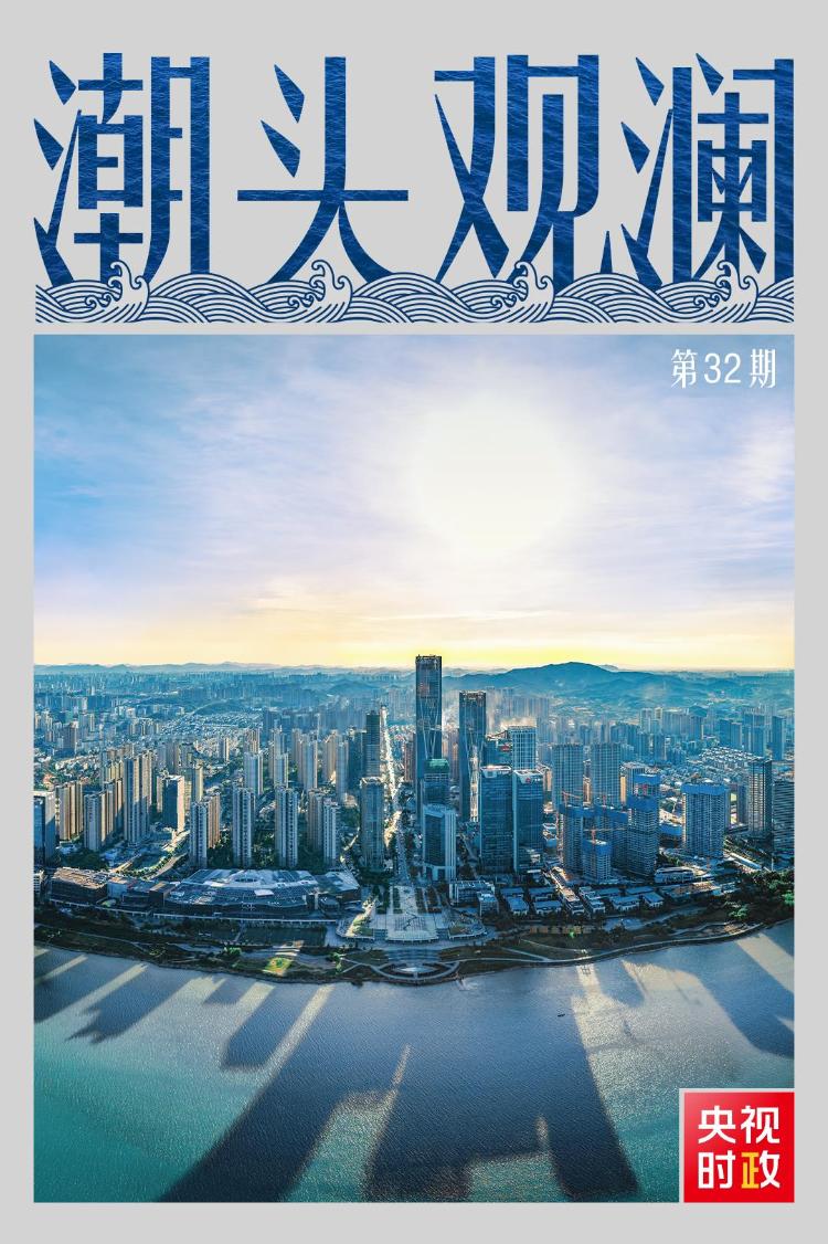 通知公告 第94页