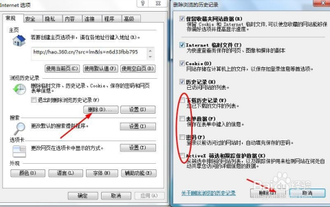 期期四肖选一肖192.168.0.1{