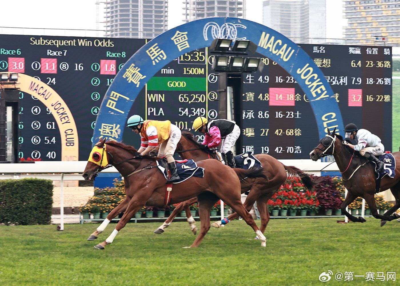 管家婆马会论坛香港2019{