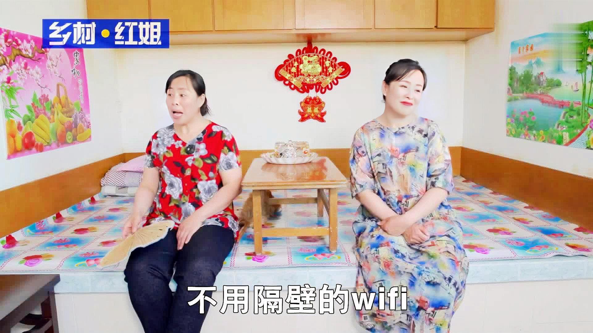 红姐心水高手论坛788{
