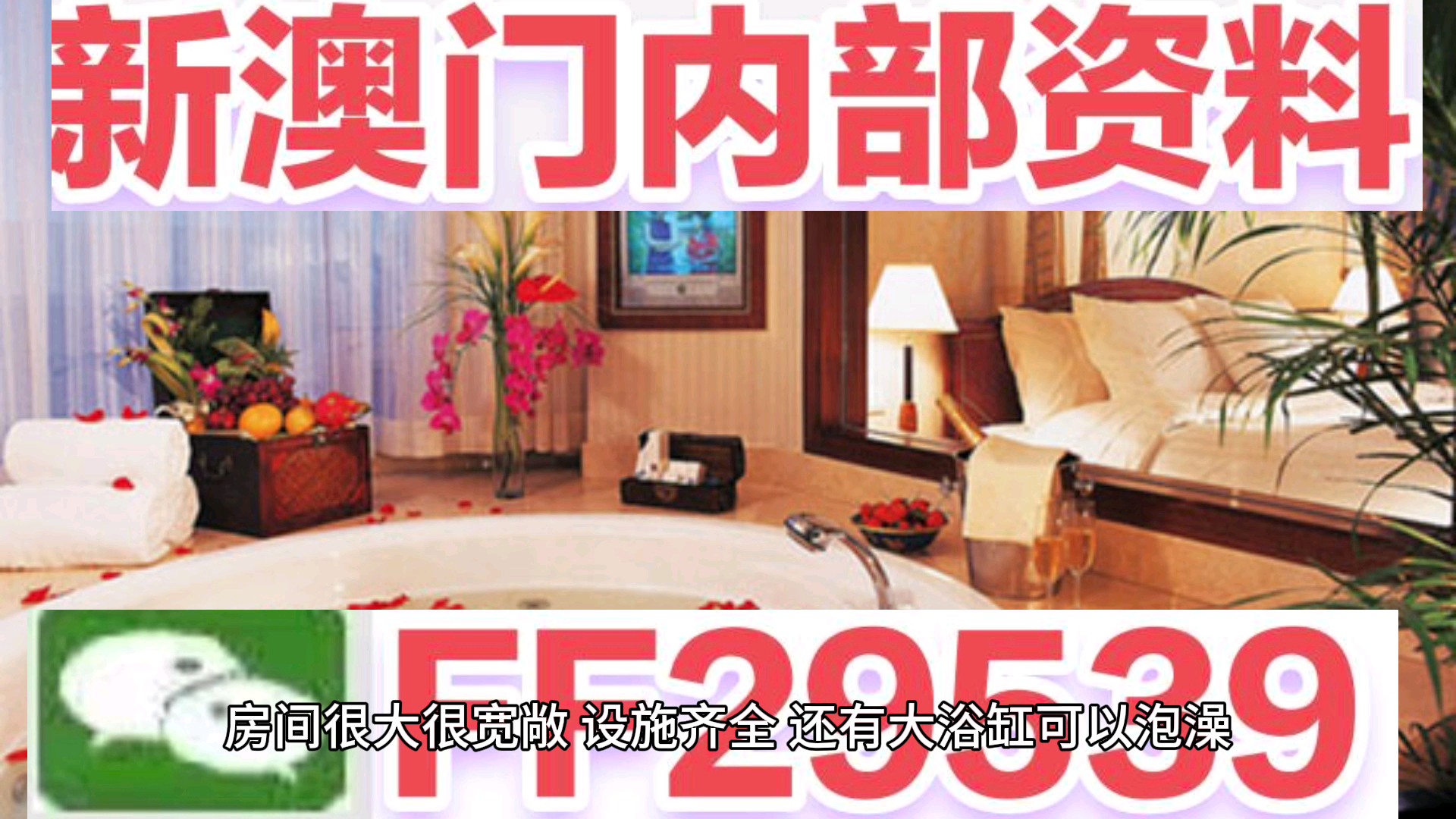 新澳门直播现场开奖直播{