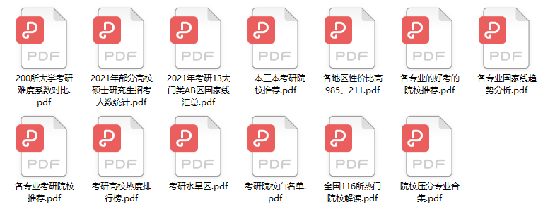 118图库118118网络之家{