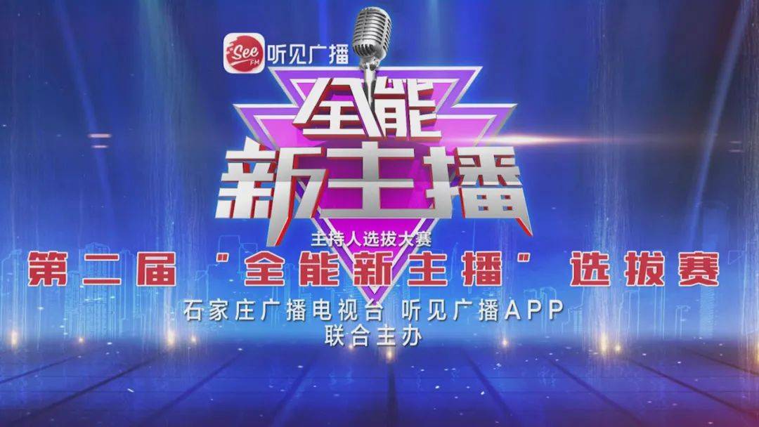 477777今晚开奖现场 w{