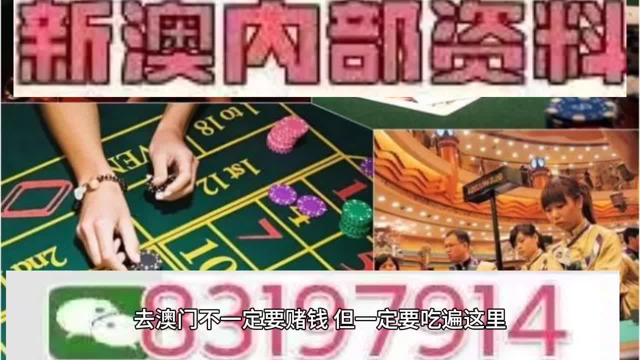 香六港彩开特马号码186{