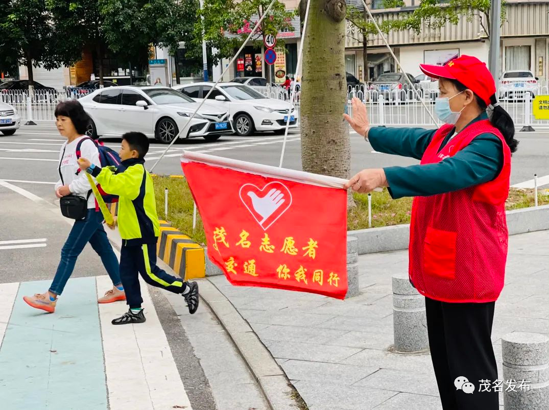 志愿先锋队专栏济公网心水{