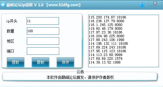 admin 第78页